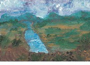 Кириенко Матвей 7 лет